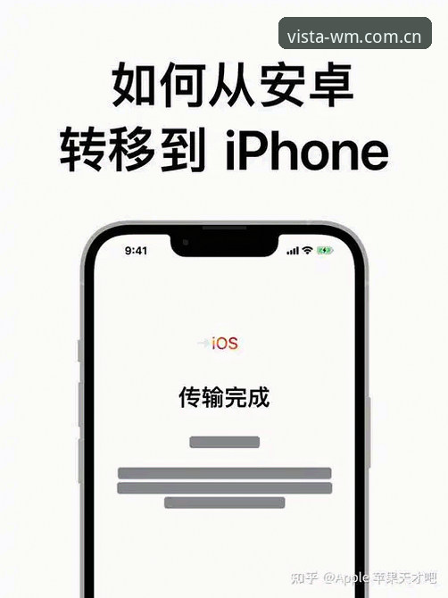 完美体育官网安卓版 从数据到体验:一位深度用户对完美体育官网安卓版v2.0.0的实战心得