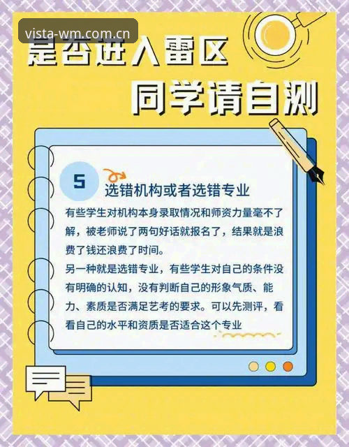 完美体育如何注册 资深用户实测:完美体育注册全流程体验分享,避开这些坑