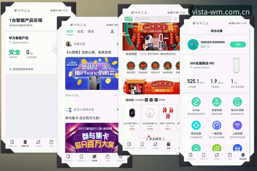最新完美体育怎么下载 完美体育官网APP下载完整指南 | 从安装到使用的技术评测全攻略